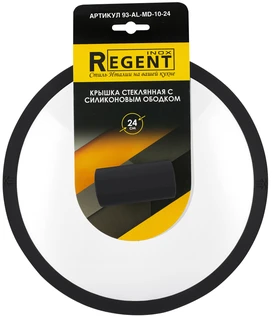 Крышка Regent inox Linea LED, 24 см 