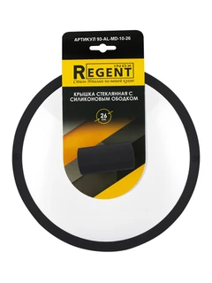 Крышка c силиконовым ободком 26см Regent Linea LED 