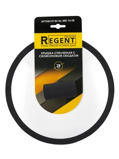 Крышка c силиконовым ободком 28 см Regent Linea LED 28см 