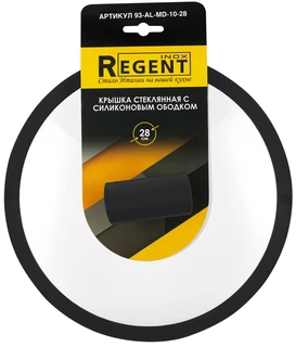 Крышка Regent inox Linea LED, 28 см 