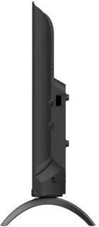 Телевизор 24" CENTEK CT-8824 