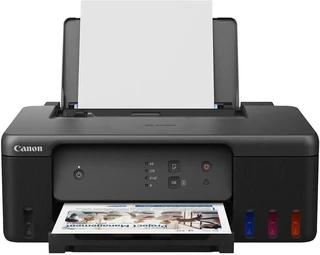 Принтер струйный Canon Pixma G1430 