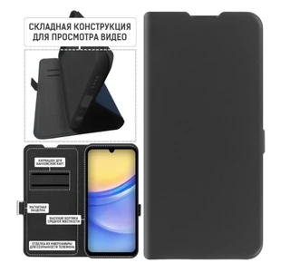 Чехол-книжка Krutoff Eco Book для Samsung Galaxy A15, черный 