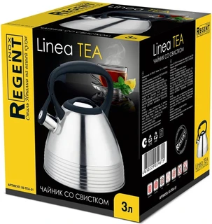 Чайник Regent inox Linea TEA, 3 л, со свистком 