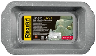 Форма прямоугольная Regent inox Linea EASY 93-CS-EA-22-02, 31х17х6 см 