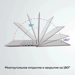 Ноутбук ЗЕОН C151I-I512-16G, серый 