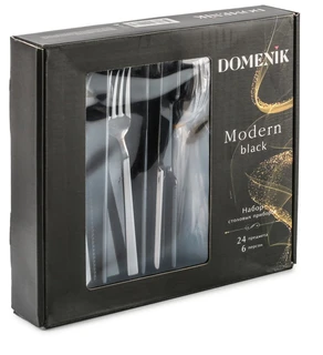 Набор столовых приборов DOMENIK Modern Black, 24 предмета 