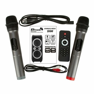 Минисистема Eltronic 20-83 Dance Box 1500 