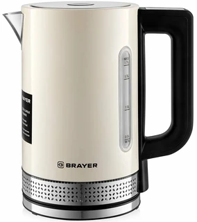 Чайник BRAYER BR1068, бежевый 