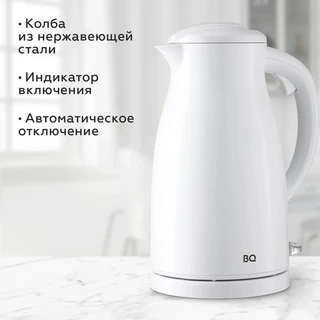 Чайник BQ KT1709S, белый 