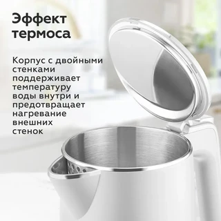 Чайник BQ KT1716P, белый 