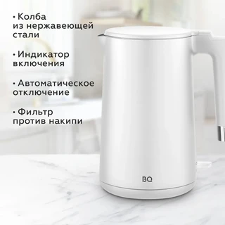 Чайник BQ KT1720P, белый 