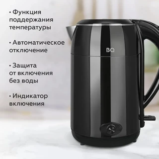 Чайник BQ KT1800SW, черный/графит 