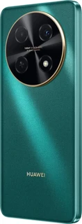 Смартфон 6.7" HUAWEI Nova 12i 8/128GB Green 