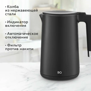 Чайник BQ KT1720P, черный 