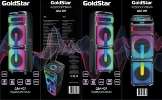 Минисистема GoldStar GPA-907 