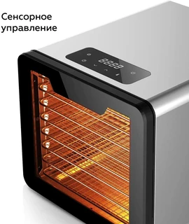Сушка для овощей и фруктов BQ FD9000, черный/стальной 