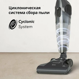 Вертикальный пылесос Blackton Bt VC1605B, серый 