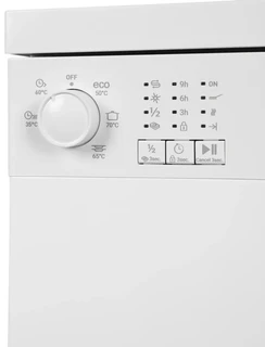 Посудомоечная машина Indesit DF 3A59, белый 