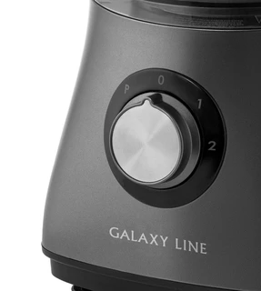 Кухонный комбайн GALAXY LINE GL2314, серый 