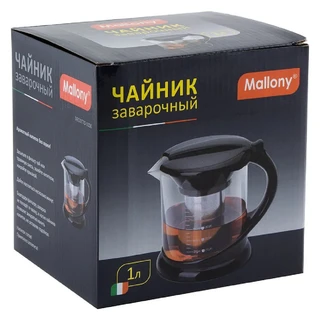 Чайник заварочный Mallony DECOTTO-1000, 1 л 