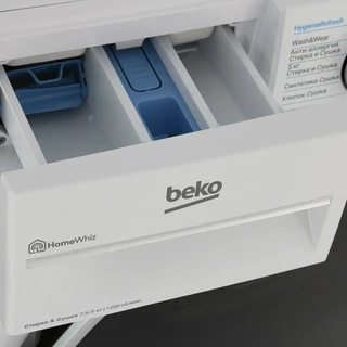 Стиральная машина с сушкой Beko B3DFR57H22W 