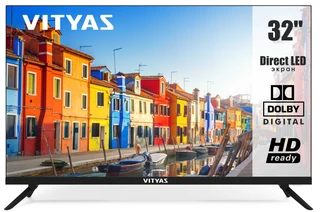 Телевизор 32" Витязь 32LH0220 