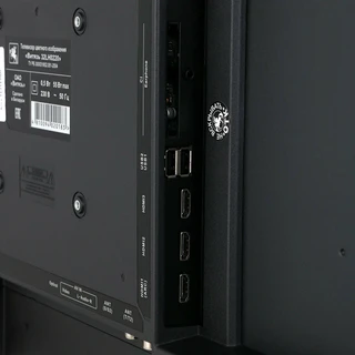 Телевизор 32" Витязь 32LH0220 