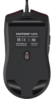 Мышь игровая PANTEON LS72 Black (101) 