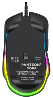 Мышь игровая PANTEON MS84 Black (115), черный 