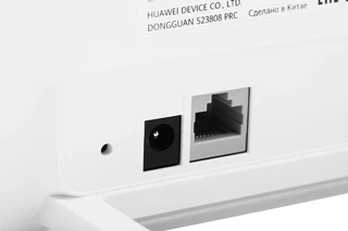 Wi-Fi роутер HUAWEI B530-336 