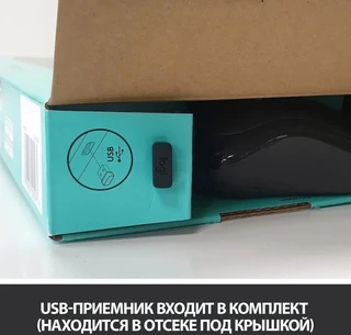 Комплект беспроводной Logitech MK270 