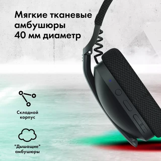 Гарнитура игровая GMNG GG-HS420W, черный 