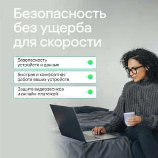 Антивирус Kaspersky Standard 1 год, 5 ПК (KL1041ROEFS) 