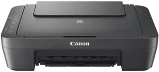 МФУ струйное Canon Pixma MG2546S, черный