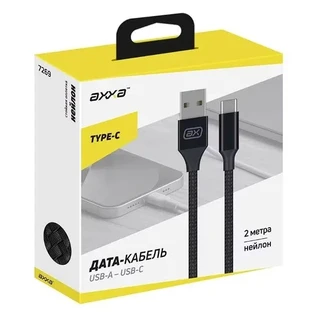 Кабель AXXA USB-А 2.0 - USB-C, 2 м, 2 А, черный (7269) 