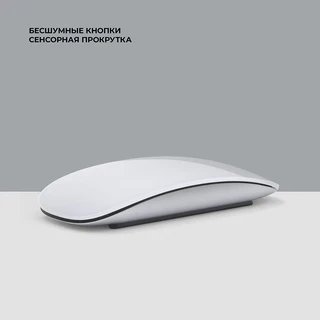 Мышь беспроводная Deppa Air Mouse, белый 