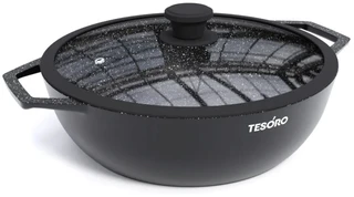 Жаровня Tesoro Florence Induction Total Dark, 3 л 