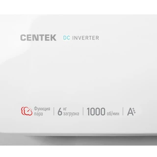 Стиральная машина CENTEK CT-1920, белый 