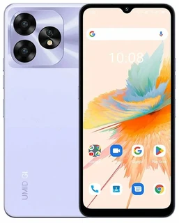 Смартфон 6.7" UMIDIGI A15 8/256GB Lavender Purple