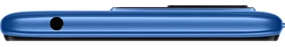 Смартфон 6.71" Xiaomi Redmi 10C 3/64GB Ocean Blue 