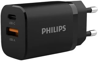 Сетевое зарядное устройство Philips DLP5331CB/74, черный