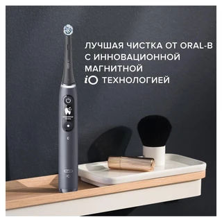 Зубная щетка Oral-B iO Series 7 Onyx, черный 