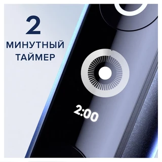 Зубная щетка Oral-B iO Series 7 Onyx, черный 