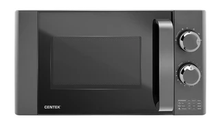 Микроволновая печь CENTEK CT-1573, серый 