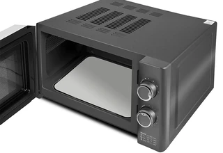 Микроволновая печь CENTEK CT-1573, серый 