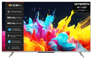 Телевизор 50" Skyworth 50Q66G 