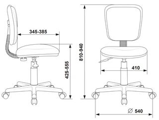 Кресло Бюрократ CH-204NX/26-28 