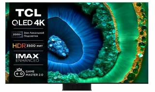 Телевизор 75" TCL 75C855 