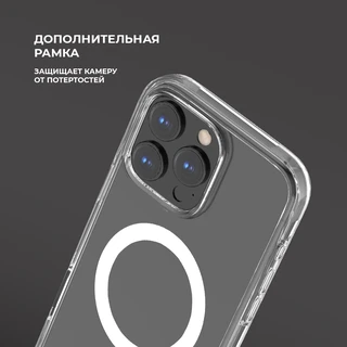 Чехол-накладка Deppa CASE GEL ORIGIN MAGSAFE 